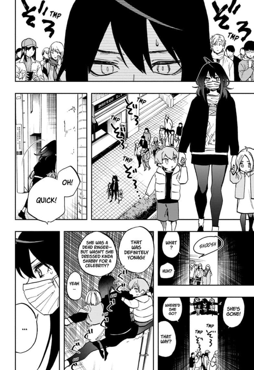 Read ACT AGE Manga Online