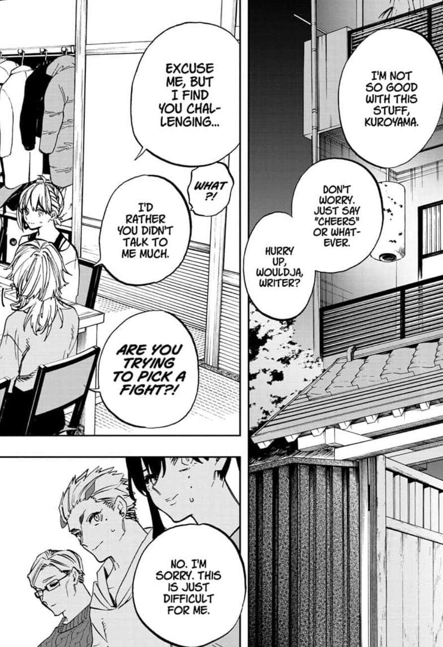 Read ACT AGE Manga Online