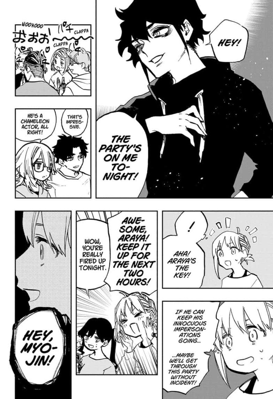 Read ACT AGE Manga Online