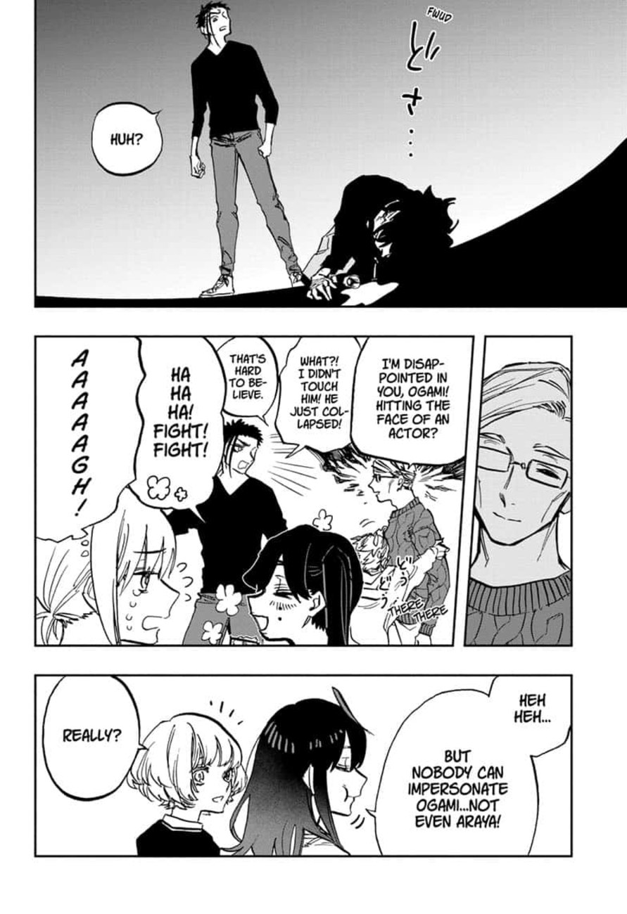 Read ACT AGE Manga Online