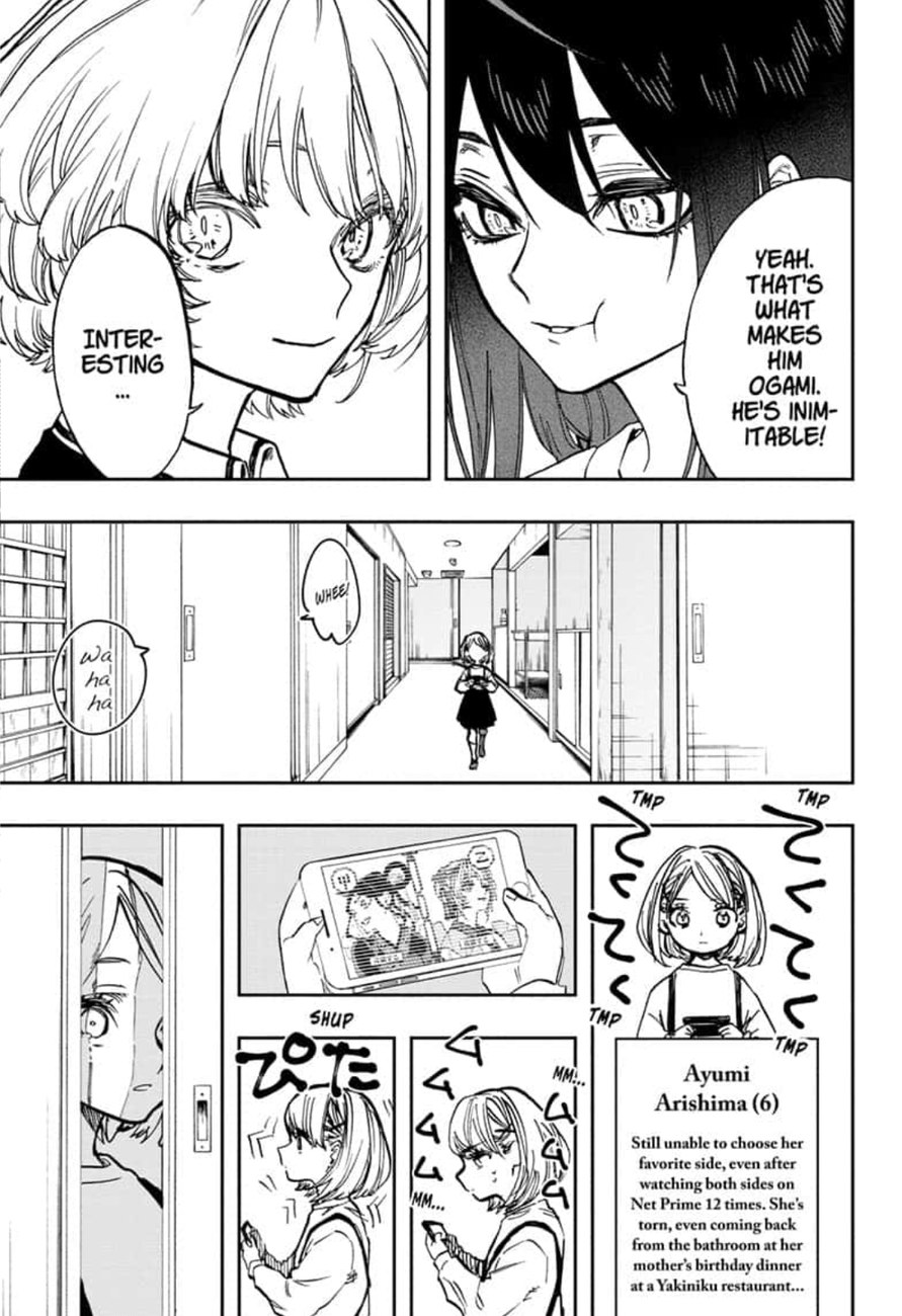 Read ACT AGE Manga Online