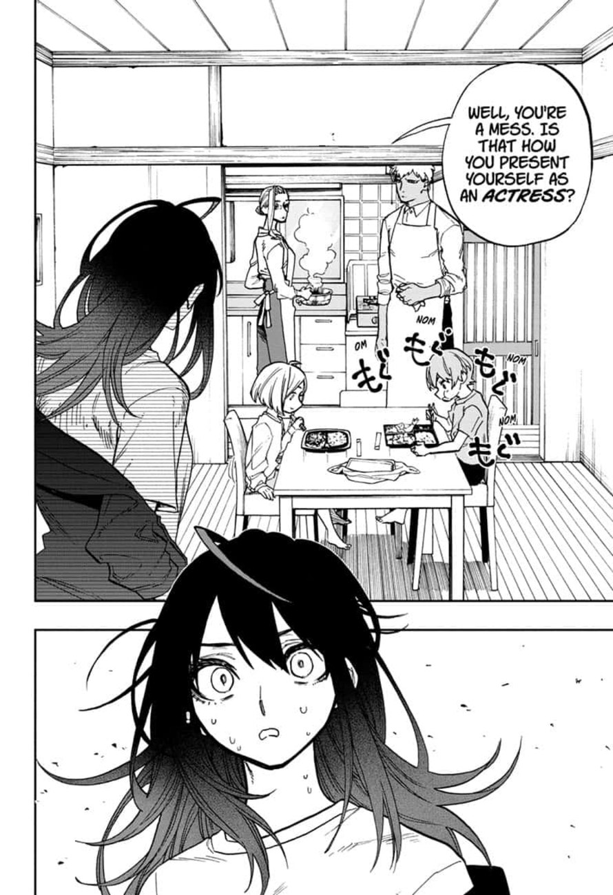 Read ACT AGE Manga Online