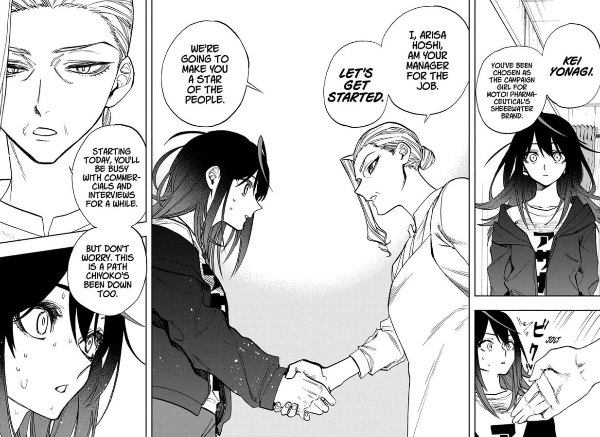 Read ACT AGE Manga Online