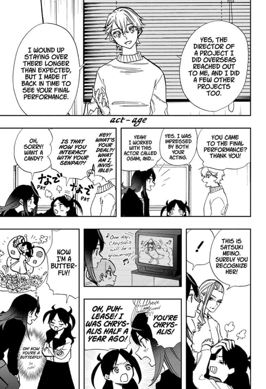 Read ACT AGE Manga Online