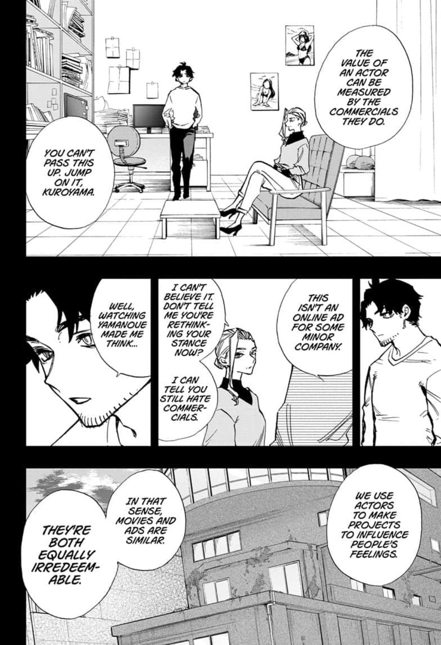 Read ACT AGE Manga Online