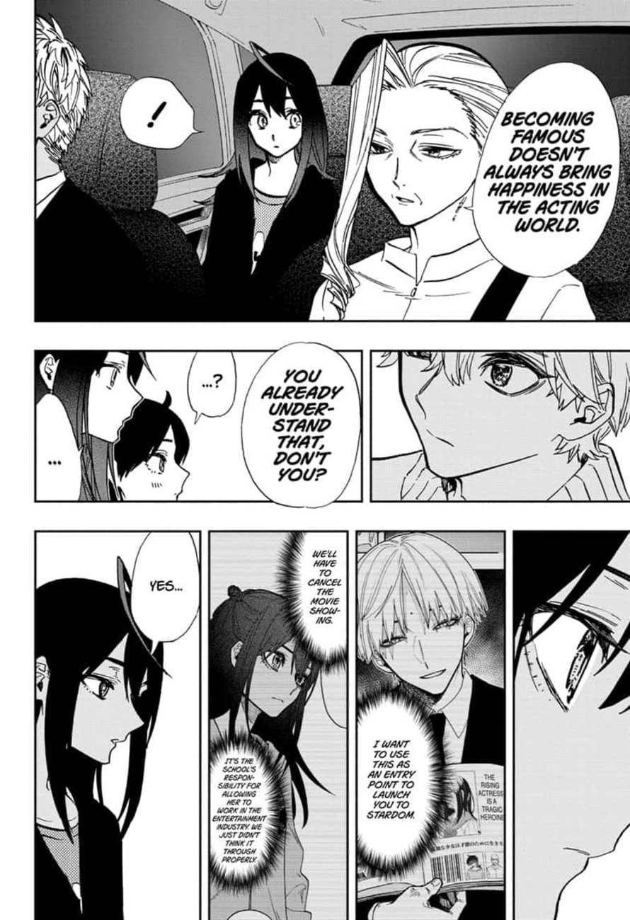 Read ACT AGE Manga Online