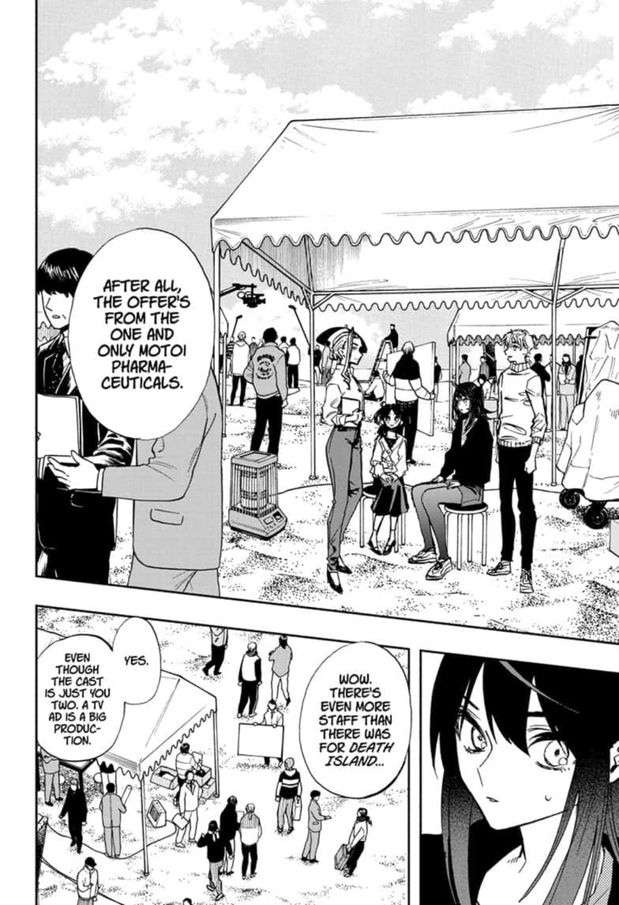 Read ACT AGE Manga Online