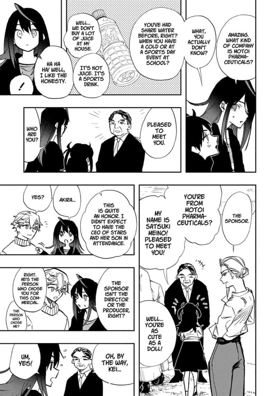 Read ACT AGE Manga Online