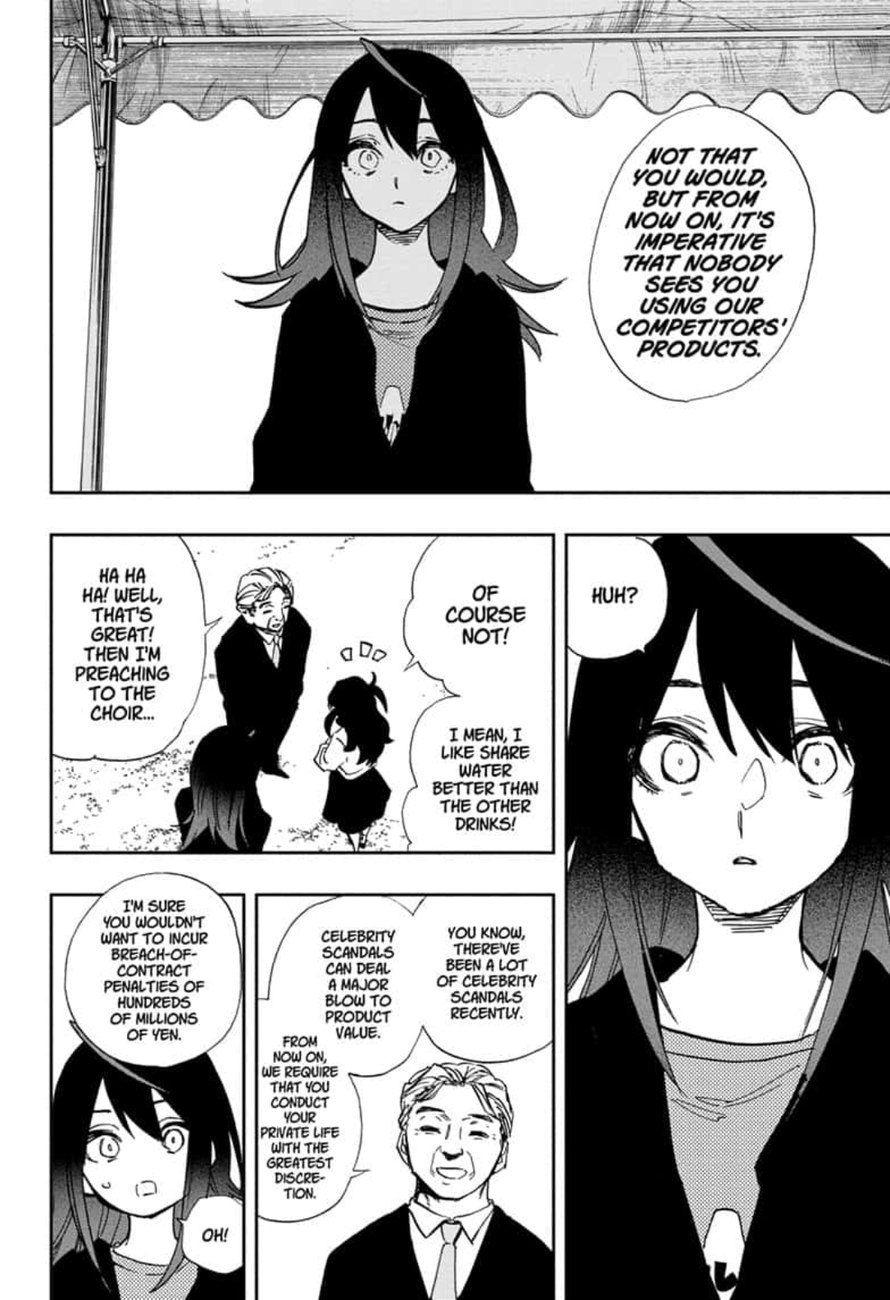 Read ACT AGE Manga Online