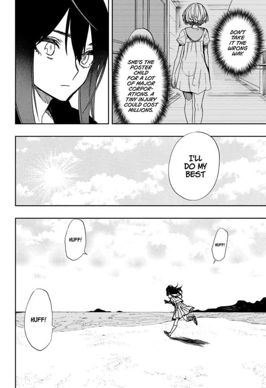 Read ACT AGE Manga Online