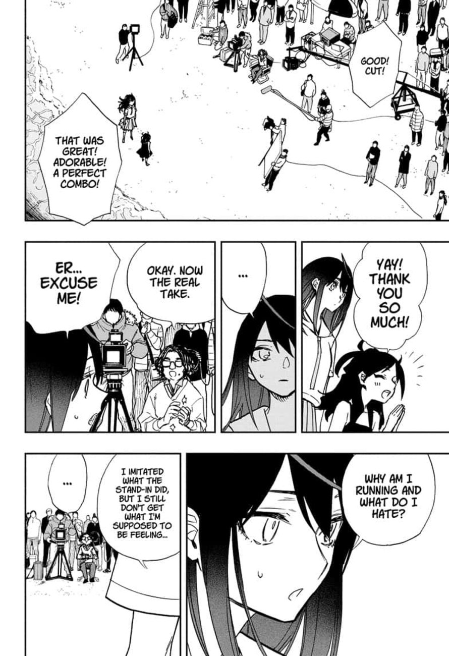 Read ACT AGE Manga Online