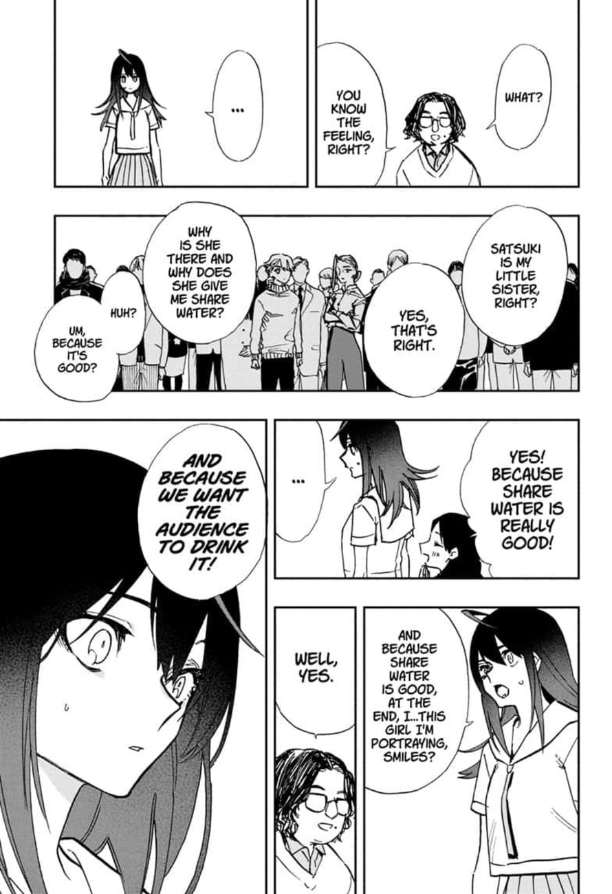 Read ACT AGE Manga Online