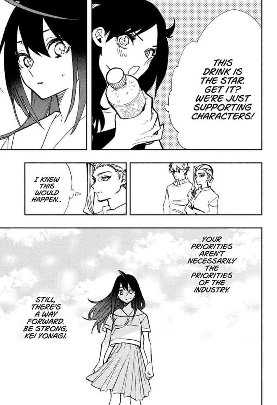 Read ACT AGE Manga Online