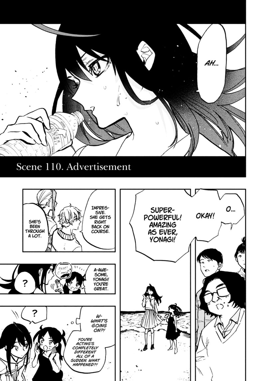 Read ACT AGE Manga Online