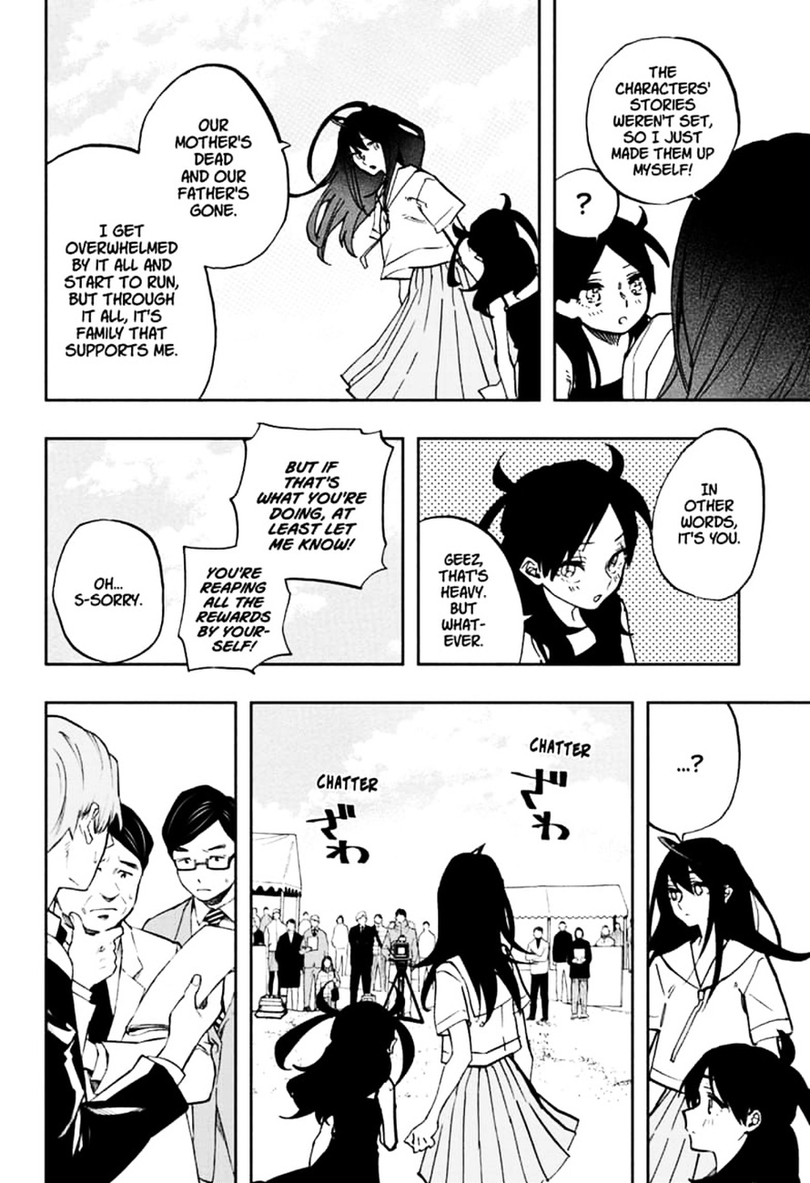 Read ACT AGE Manga Online