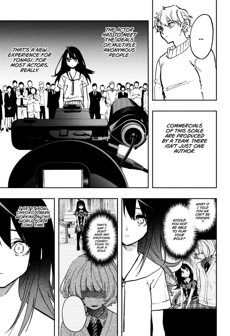 Read ACT AGE Manga Online