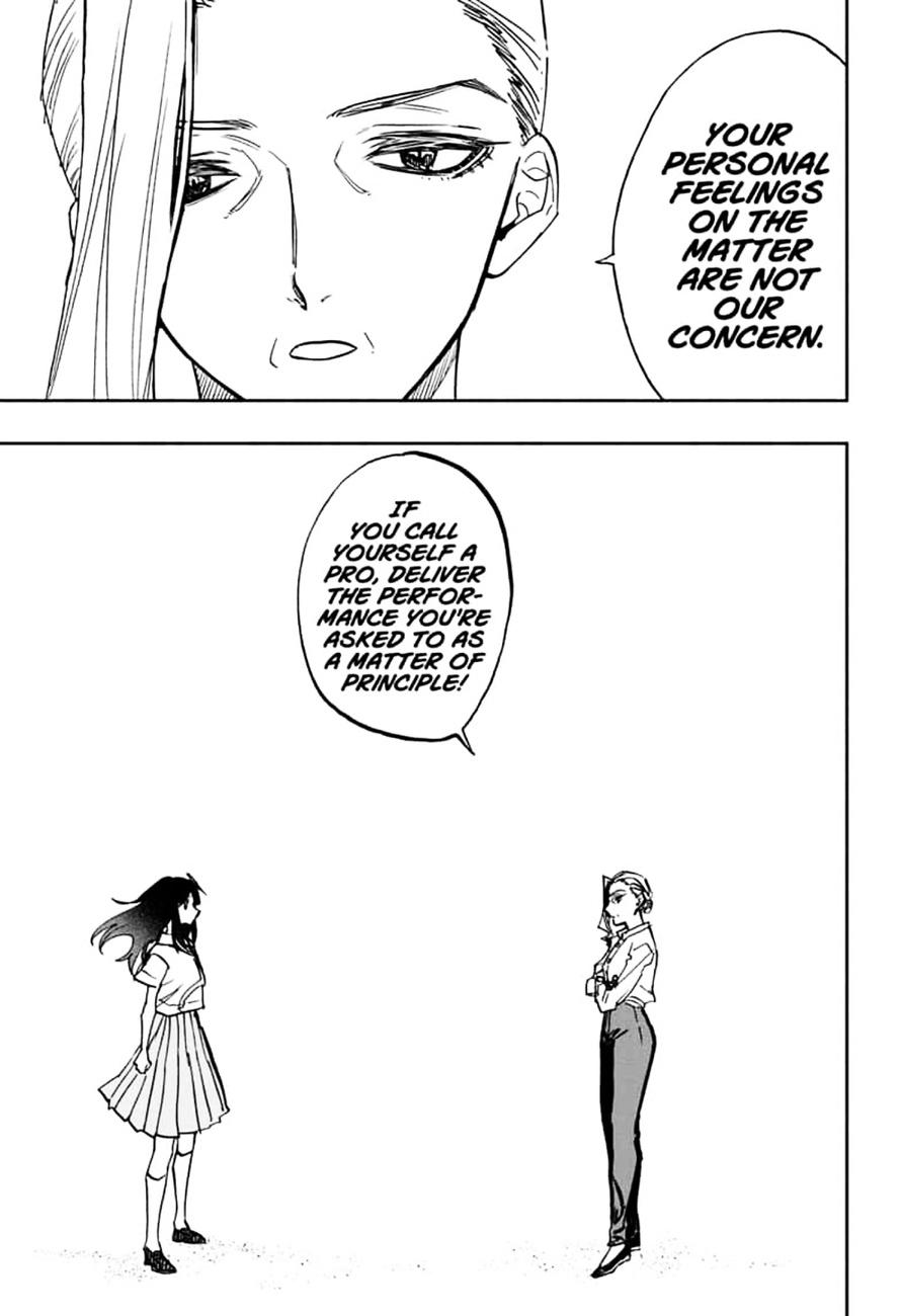 Read ACT AGE Manga Online