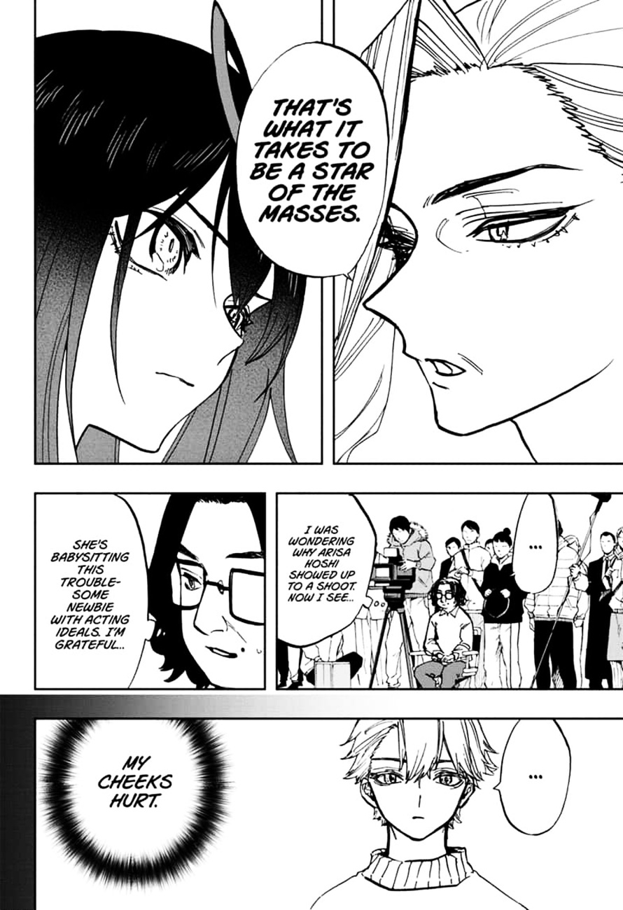 Read ACT AGE Manga Online