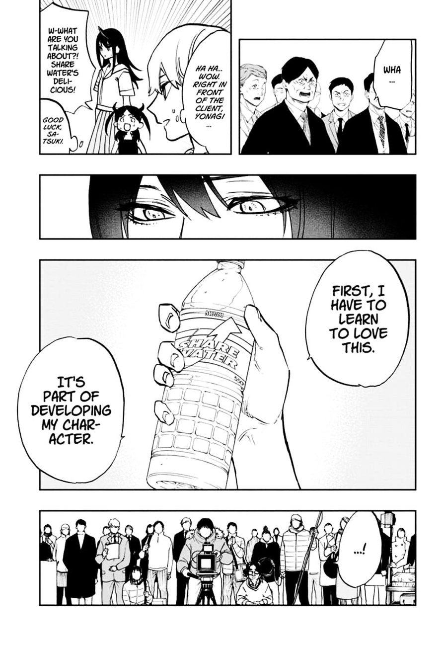 Read ACT AGE Manga Online