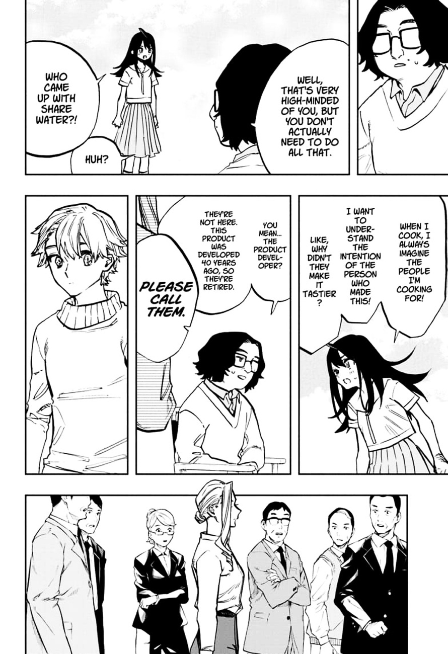 Read ACT AGE Manga Online