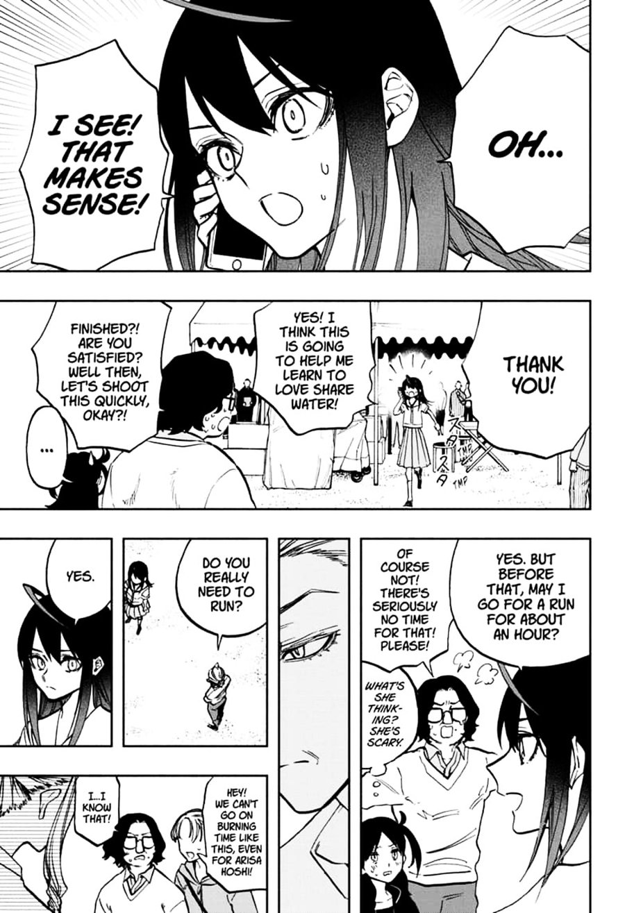 Read ACT AGE Manga Online