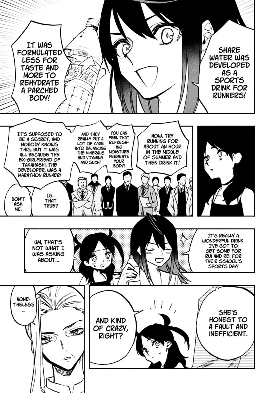 Read ACT AGE Manga Online