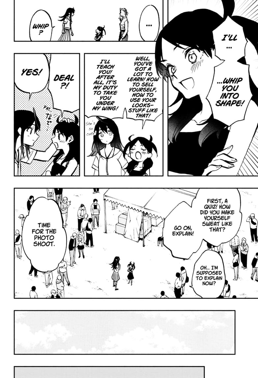 Read ACT AGE Manga Online