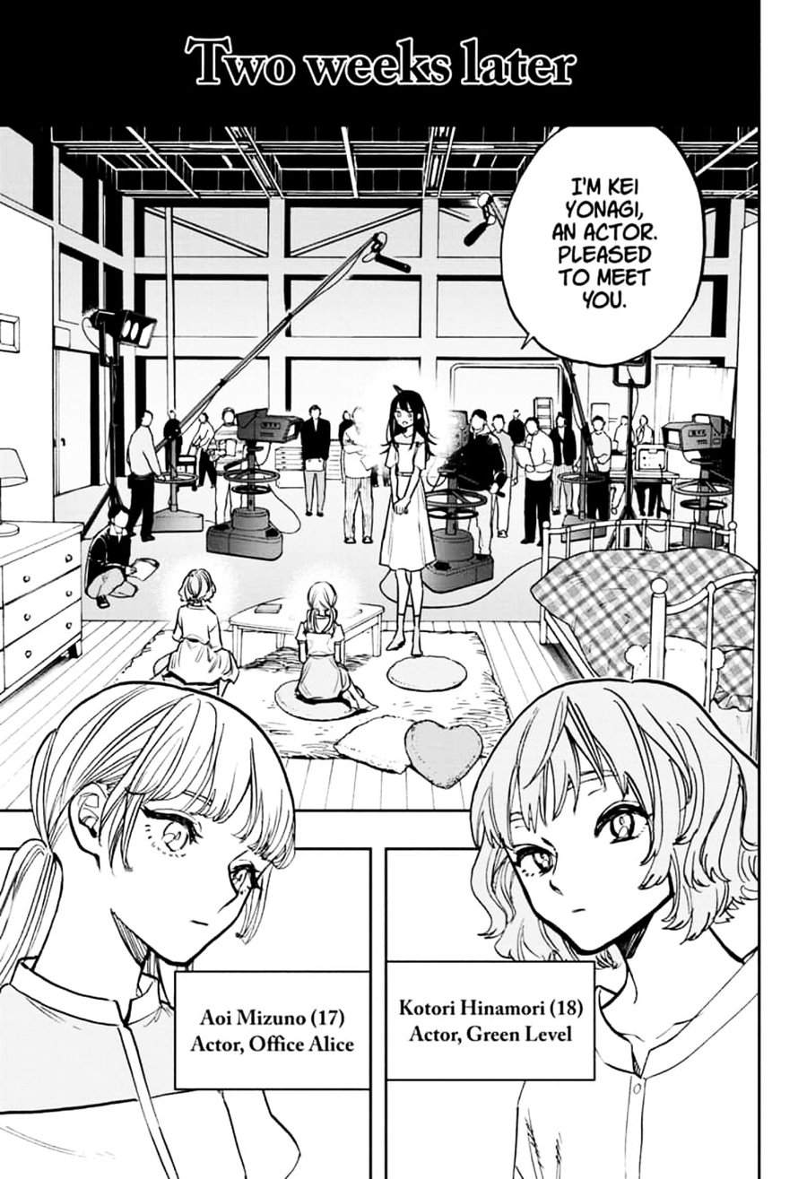 Read ACT AGE Manga Online