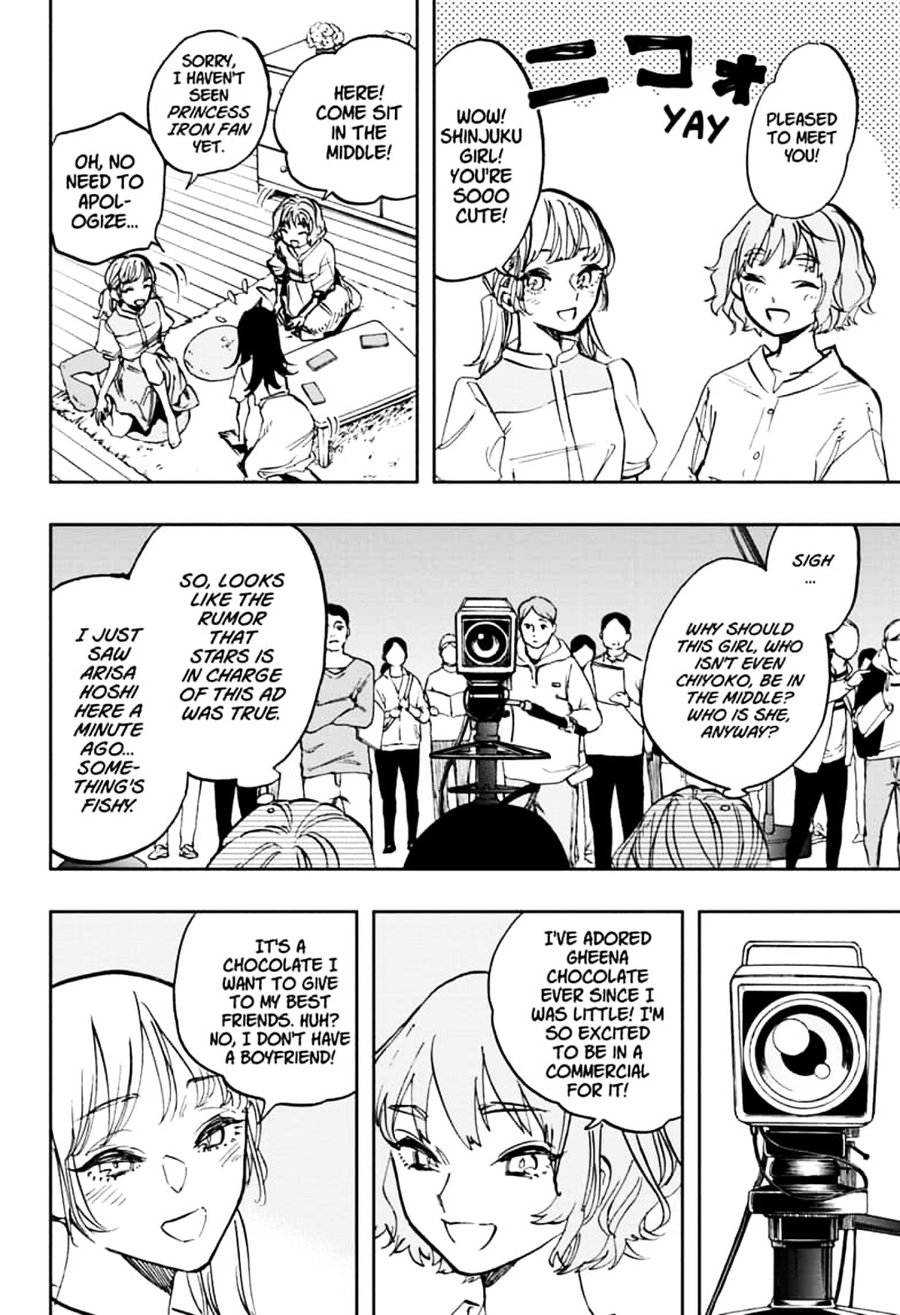 Read ACT AGE Manga Online