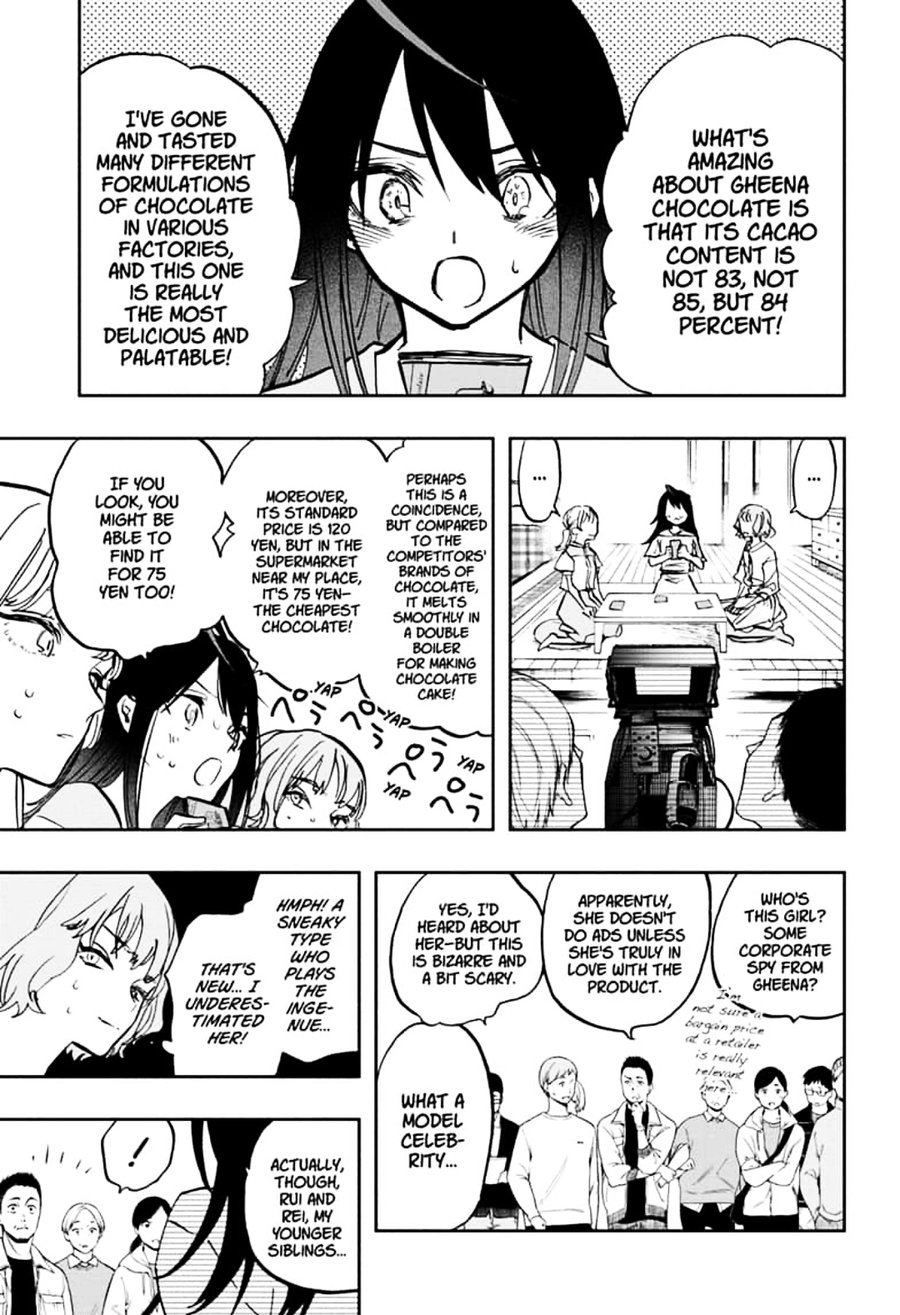 Read ACT AGE Manga Online