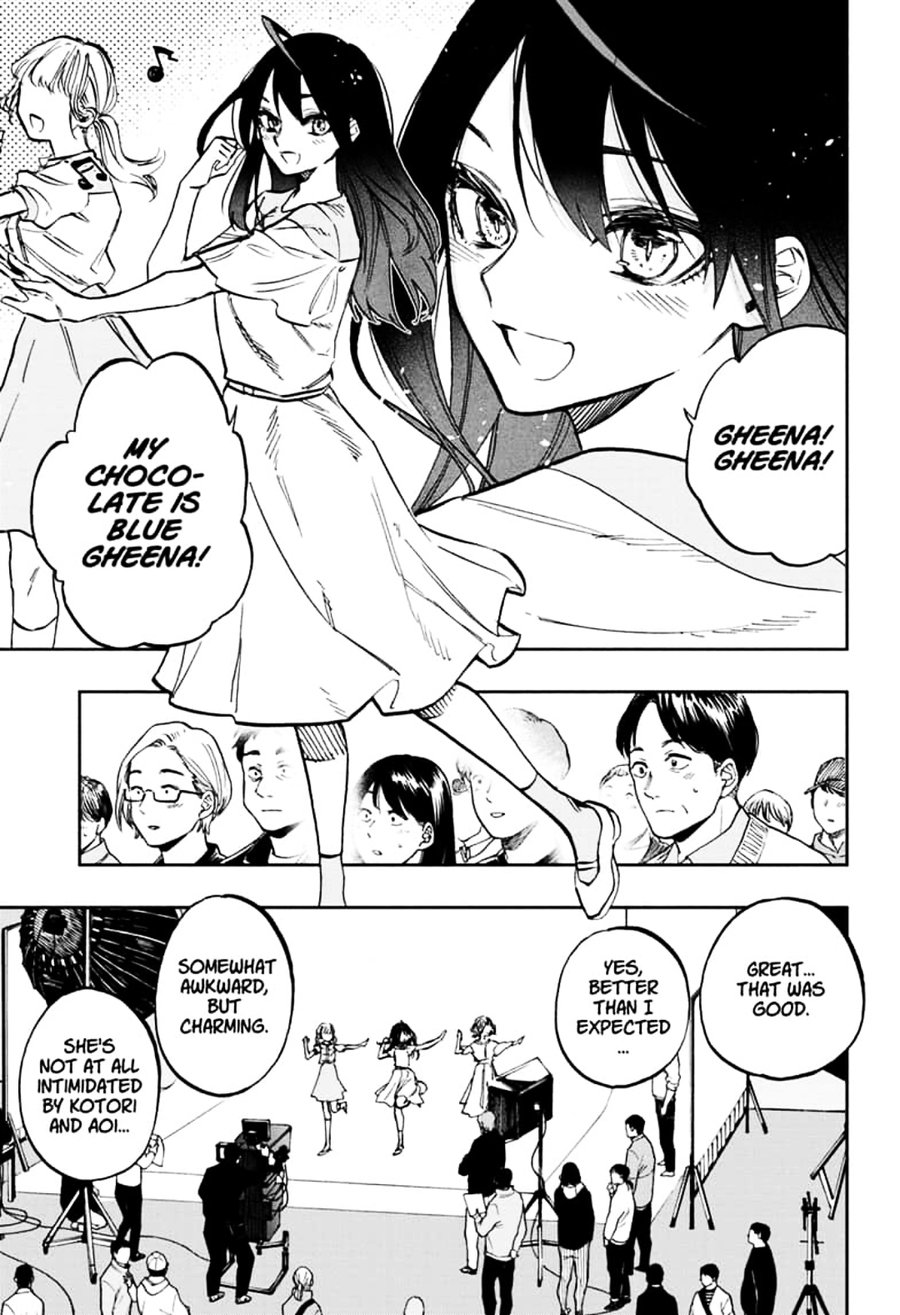 Read ACT AGE Manga Online