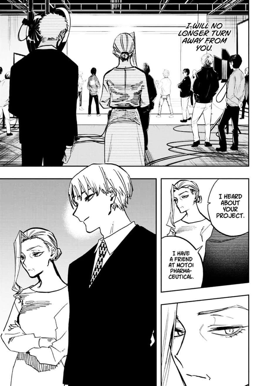 Read ACT AGE Manga Online