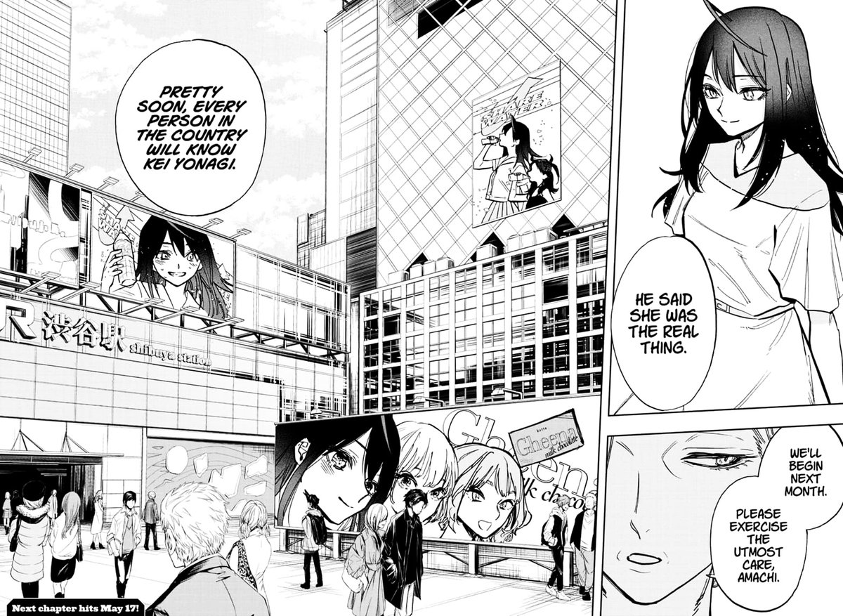 Read ACT AGE Manga Online