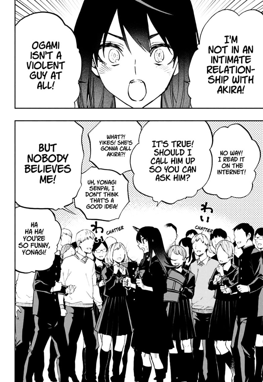 Read ACT AGE Manga Online