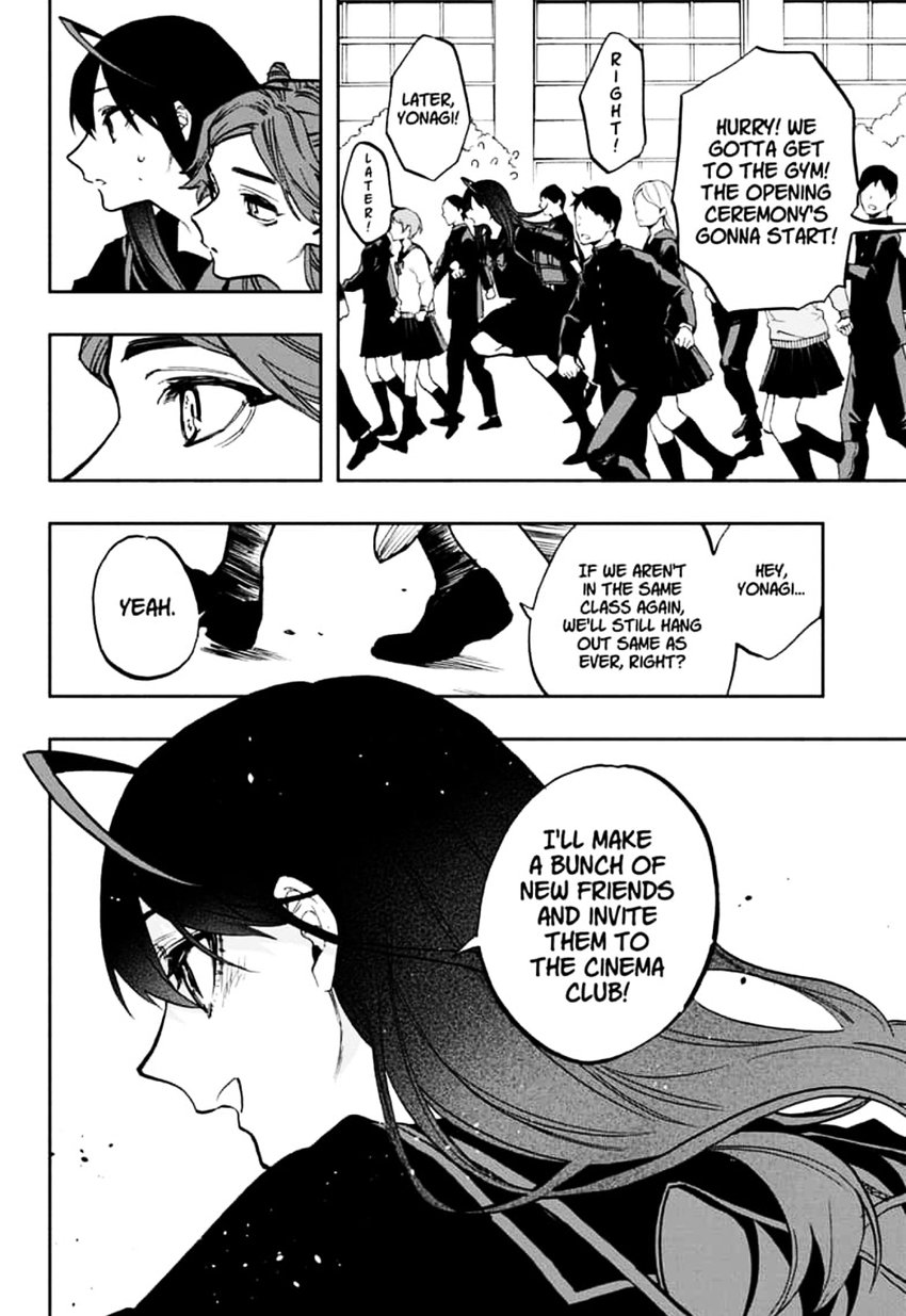 Read ACT AGE Manga Online