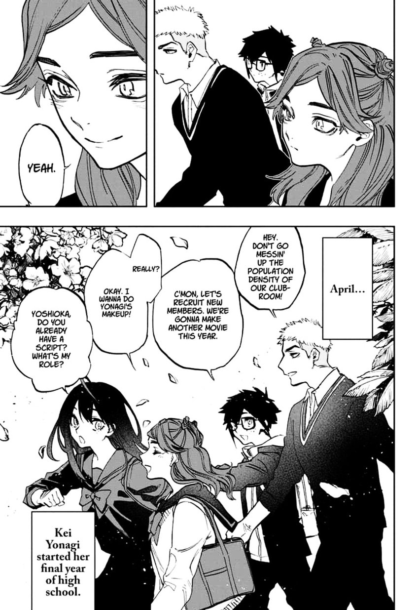 Read ACT AGE Manga Online