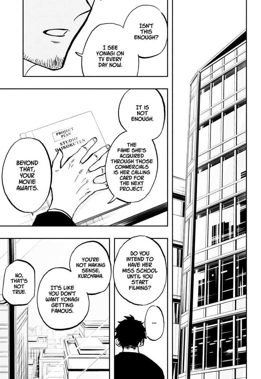 Read ACT AGE Manga Online