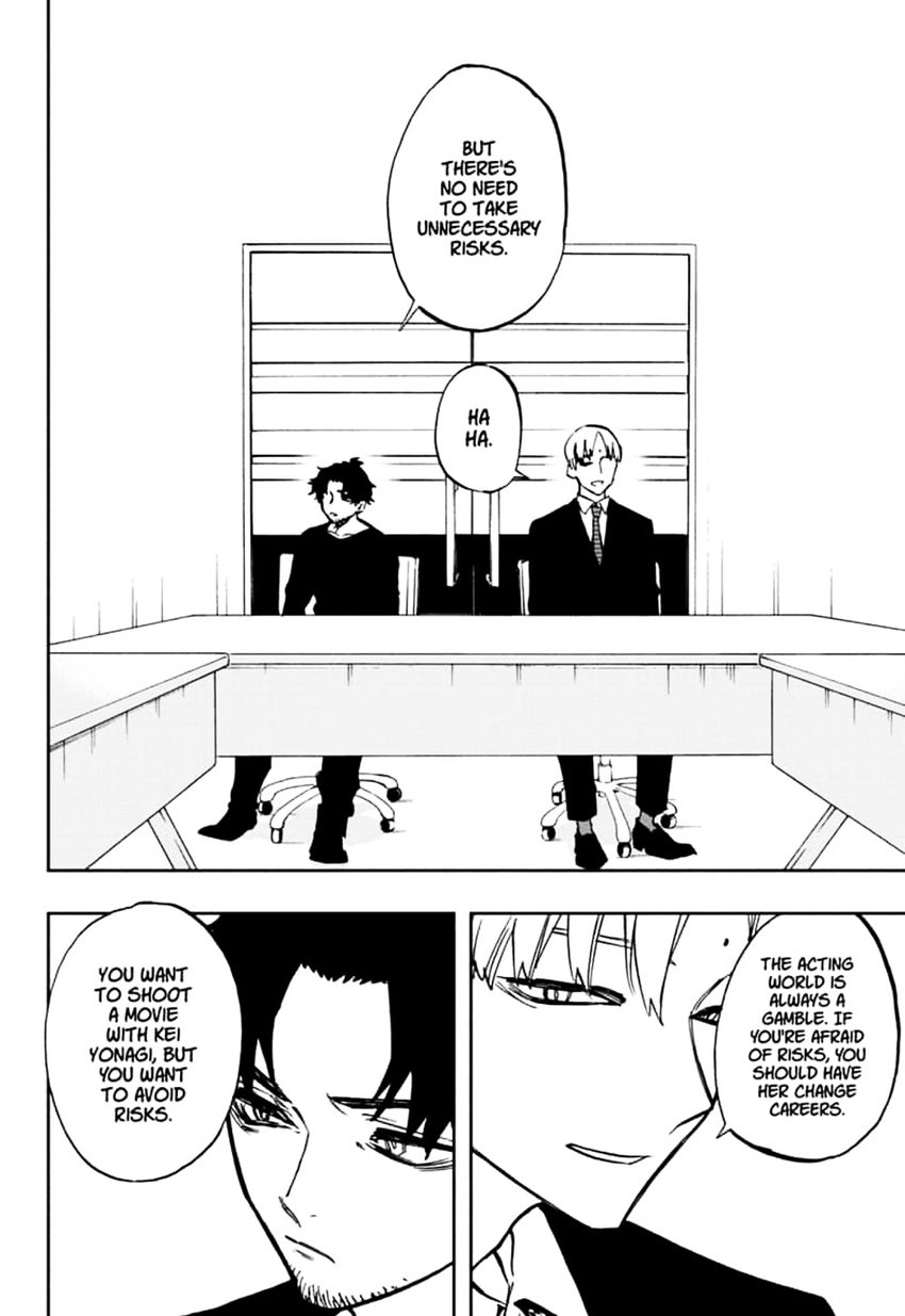 Read ACT AGE Manga Online