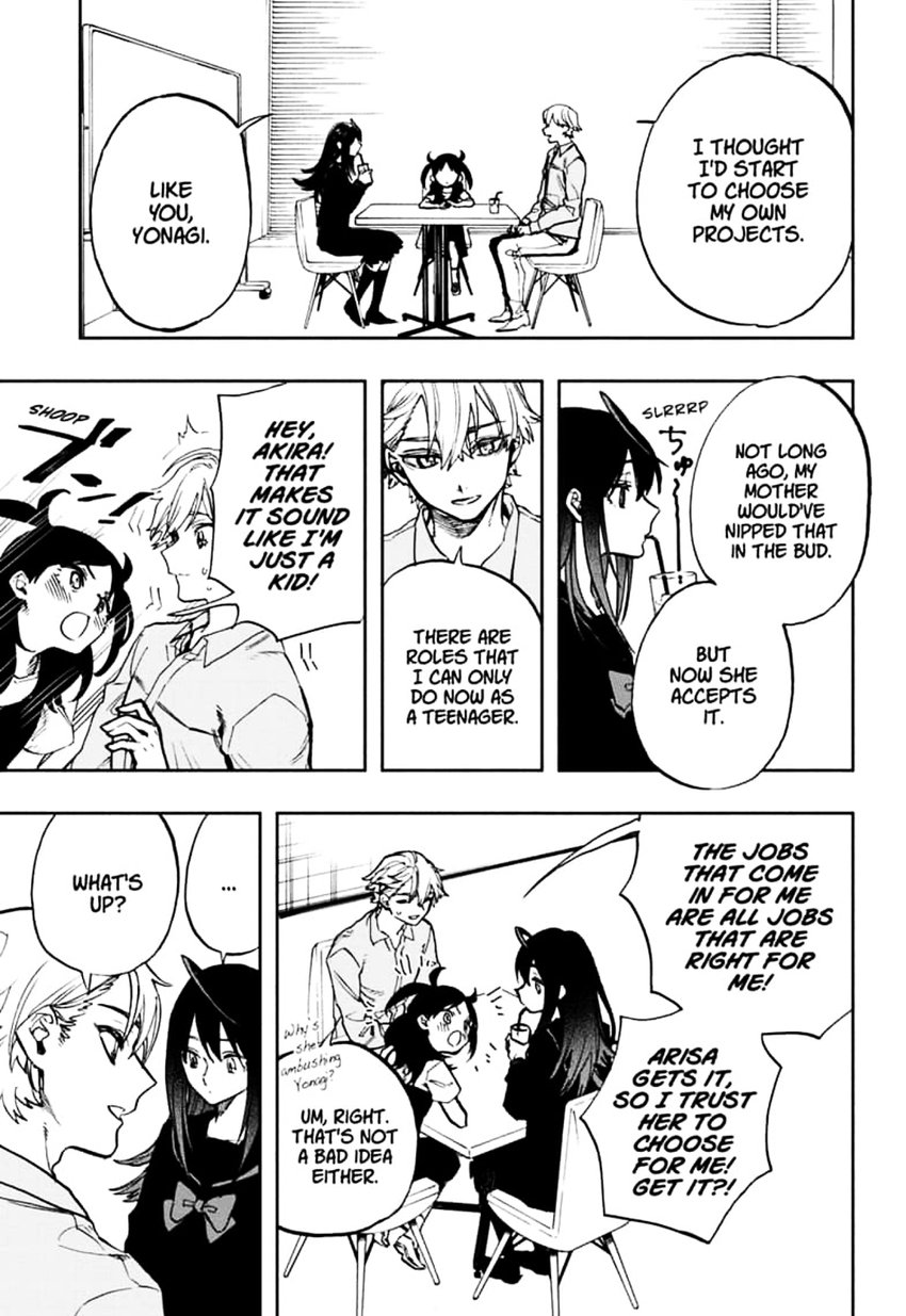 Read ACT AGE Manga Online