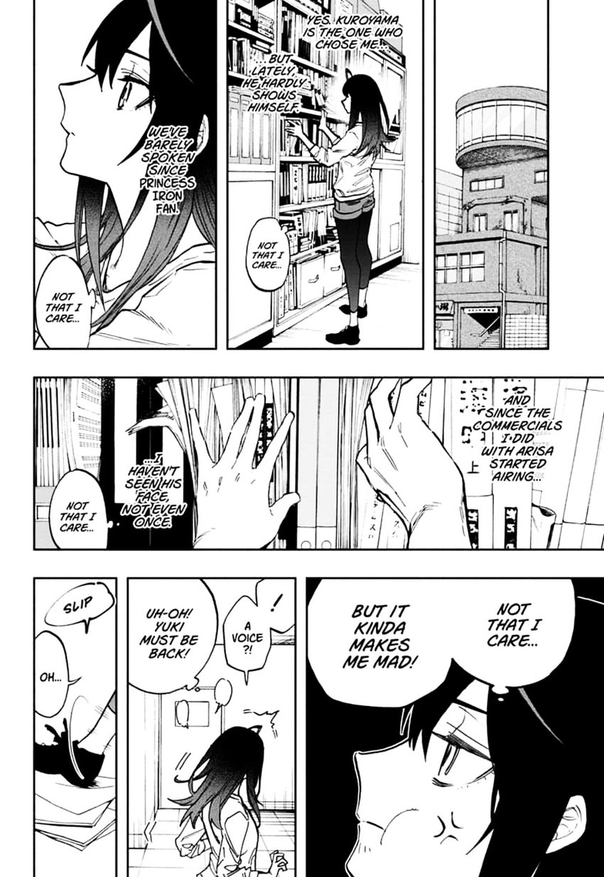 Read ACT AGE Manga Online