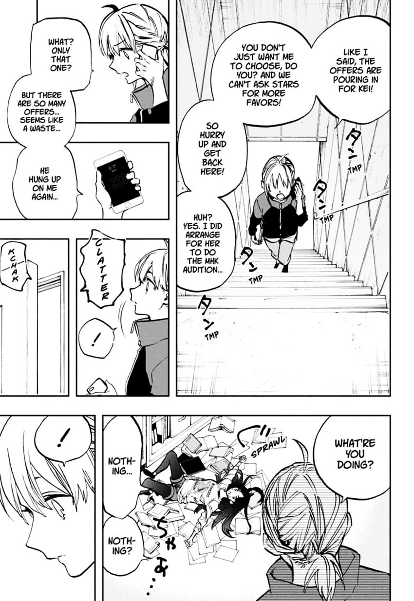 Read ACT AGE Manga Online