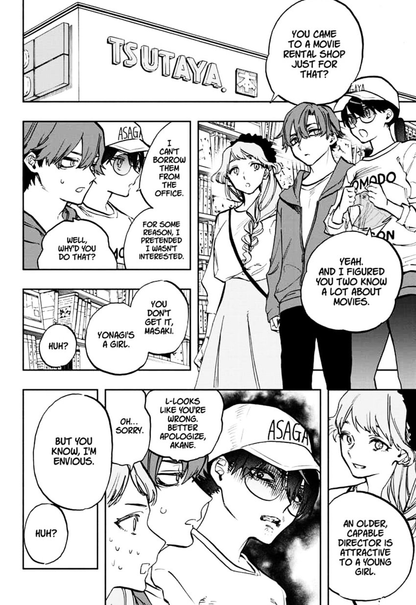 Read ACT AGE Manga Online