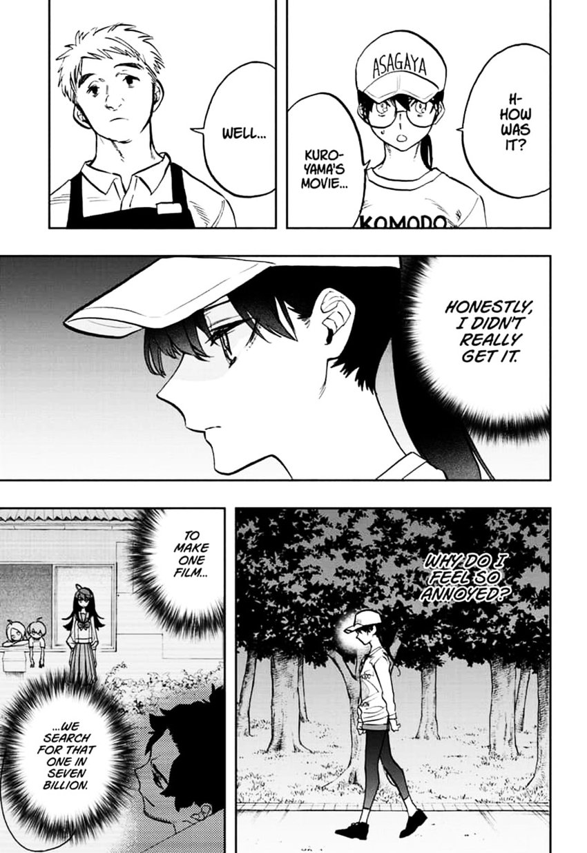 Read ACT AGE Manga Online