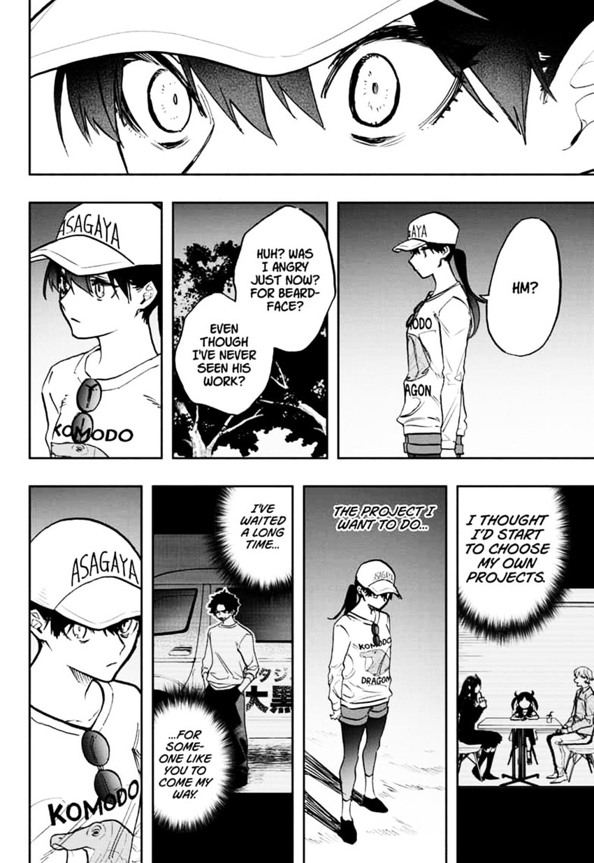 Read ACT AGE Manga Online