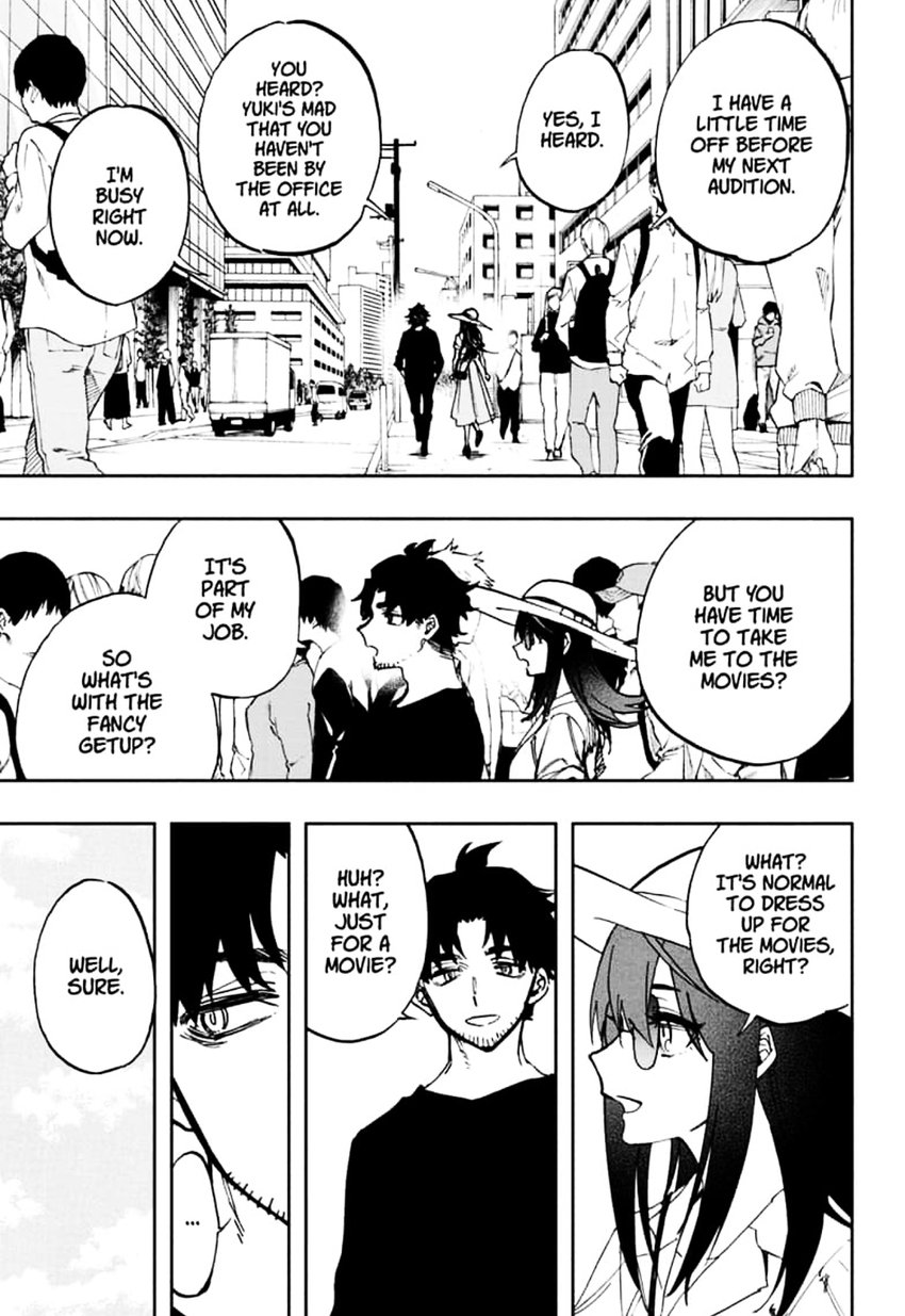 Read ACT AGE Manga Online