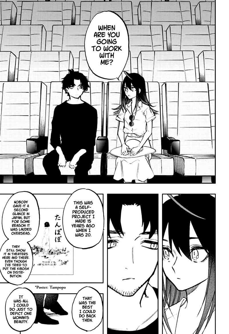 Read ACT AGE Manga Online