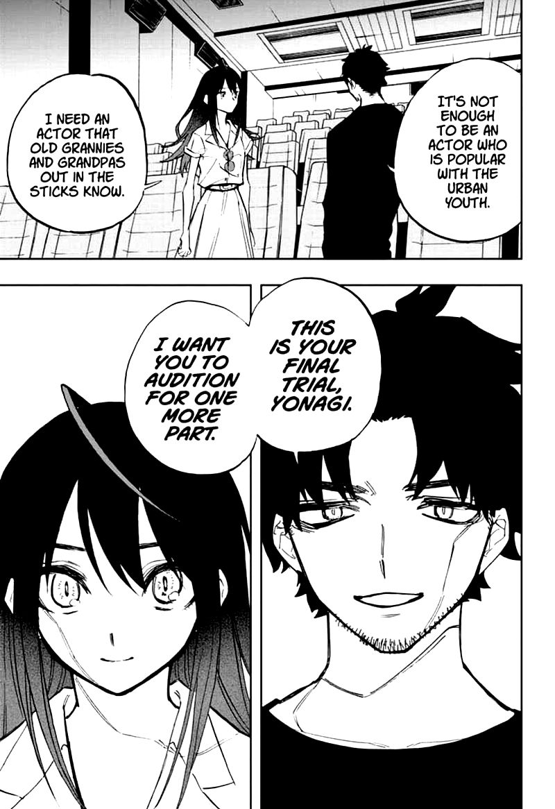 Read ACT AGE Manga Online