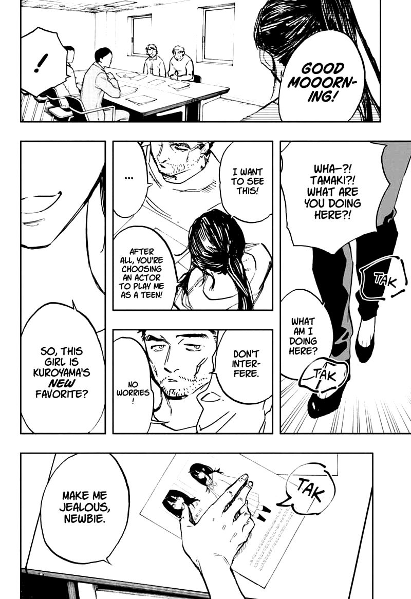 Read ACT AGE Manga Online