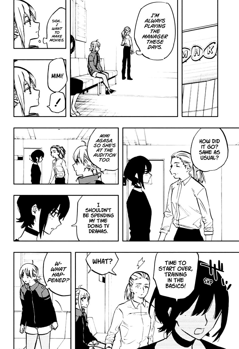 Read ACT AGE Manga Online