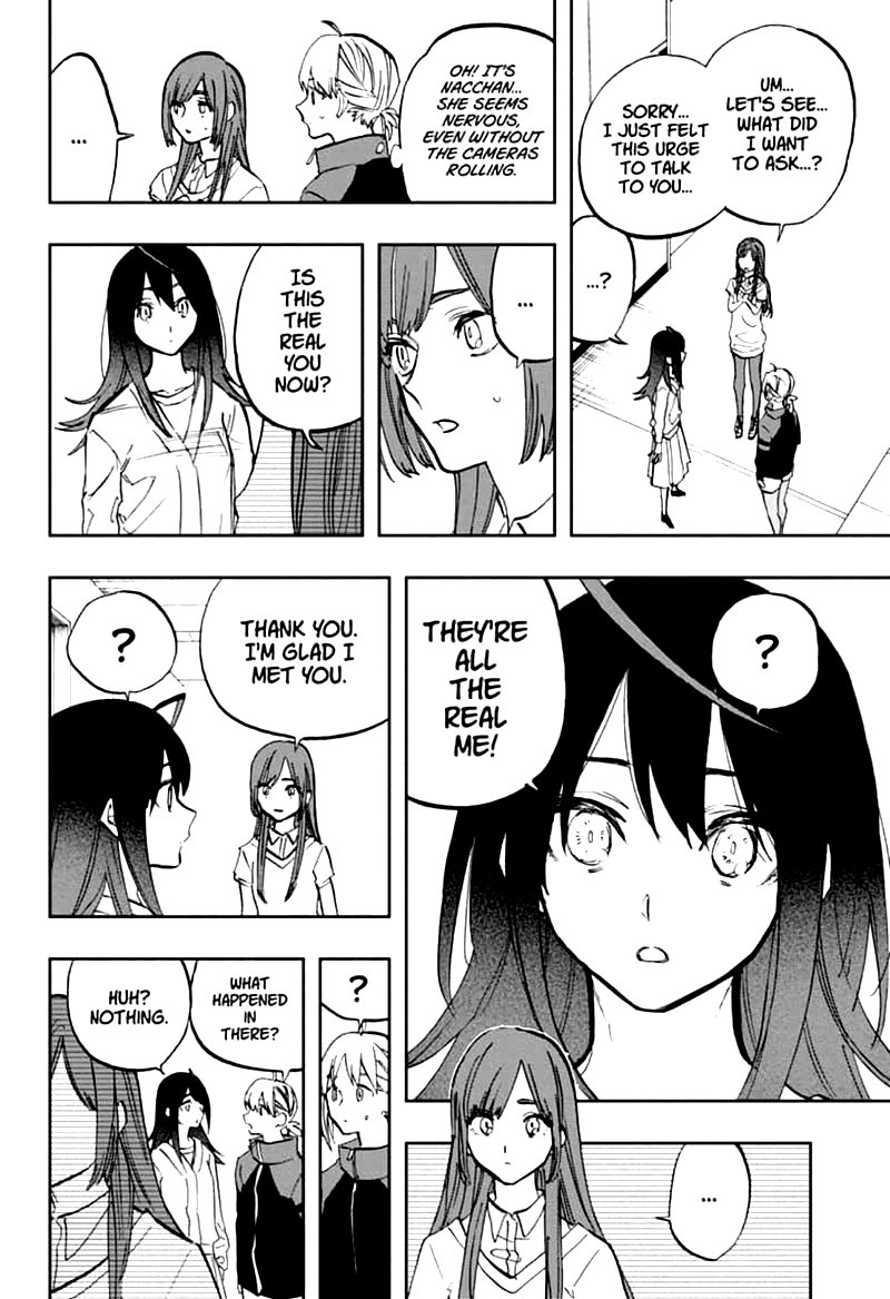 Read ACT AGE Manga Online